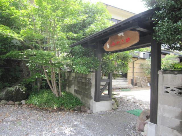 Ryokan Mikasaya Beppu Exterior foto